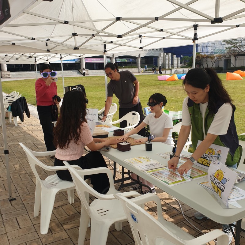 성신여대 인권축제 연계 시각장애인식개선캠페인